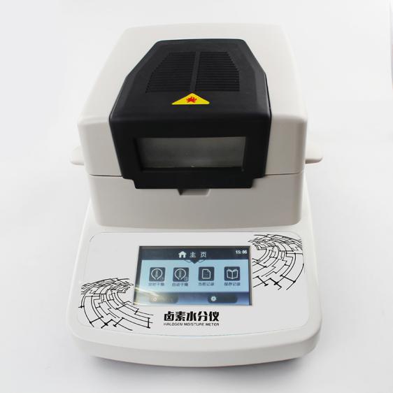 ZT系列卤素水分测定仪
